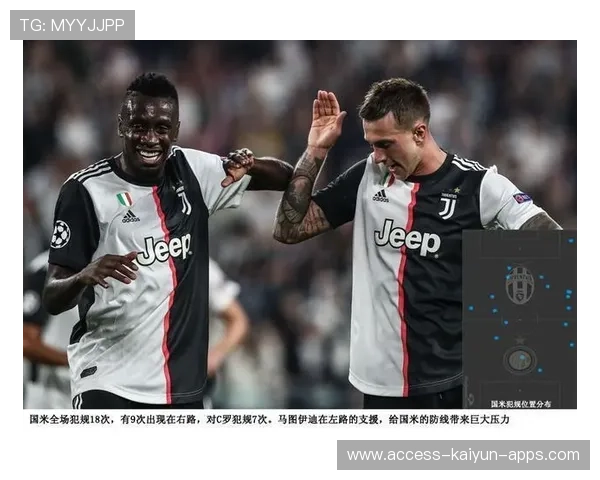 国米若理顺管理层与教练组关系，球队走向会更清晰