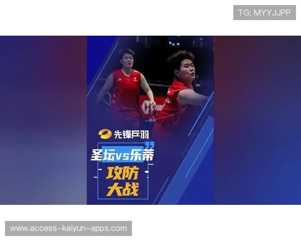 橄榄球欧洲杯上线最精彩攻防大战