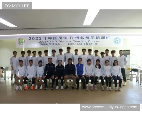 足球教练是否推动战术创新成果共享机制，足球教练团队